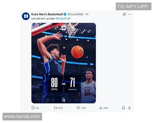 杜克新王又轰35+9创30年纪录！两届MVP真不水 美媒力挺当选26届状元