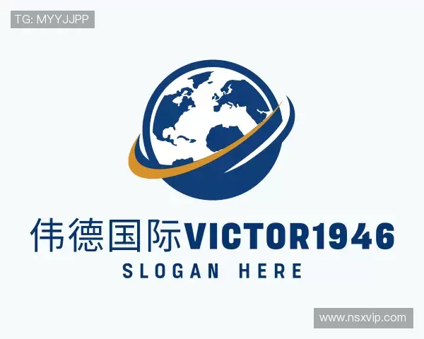 关于伟德国际VICTOR1946